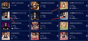 カジ旅　ライブブラックジャック