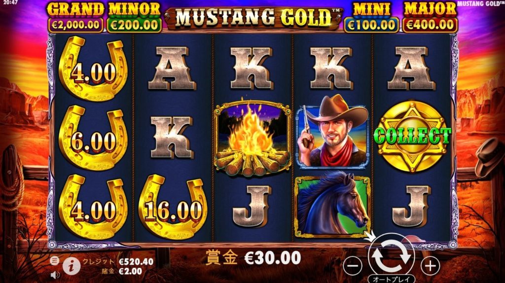 Mustang Gold(マスタング・ゴールド)