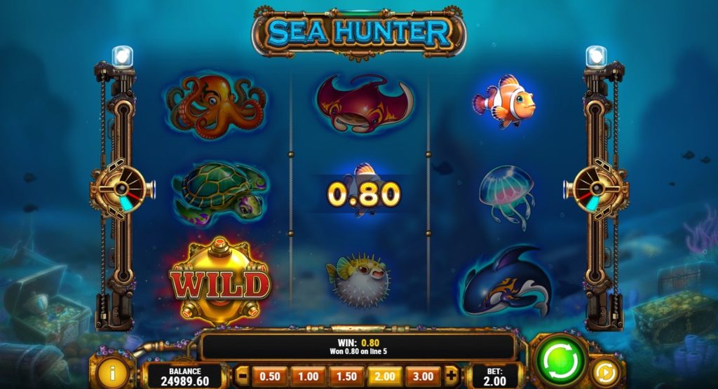 Sea Hunter(シー・ハンター)