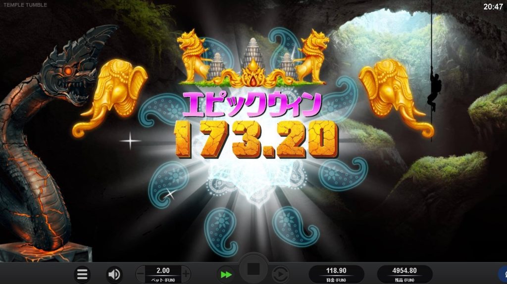 TEMPLE TUMBLE 勝利画像