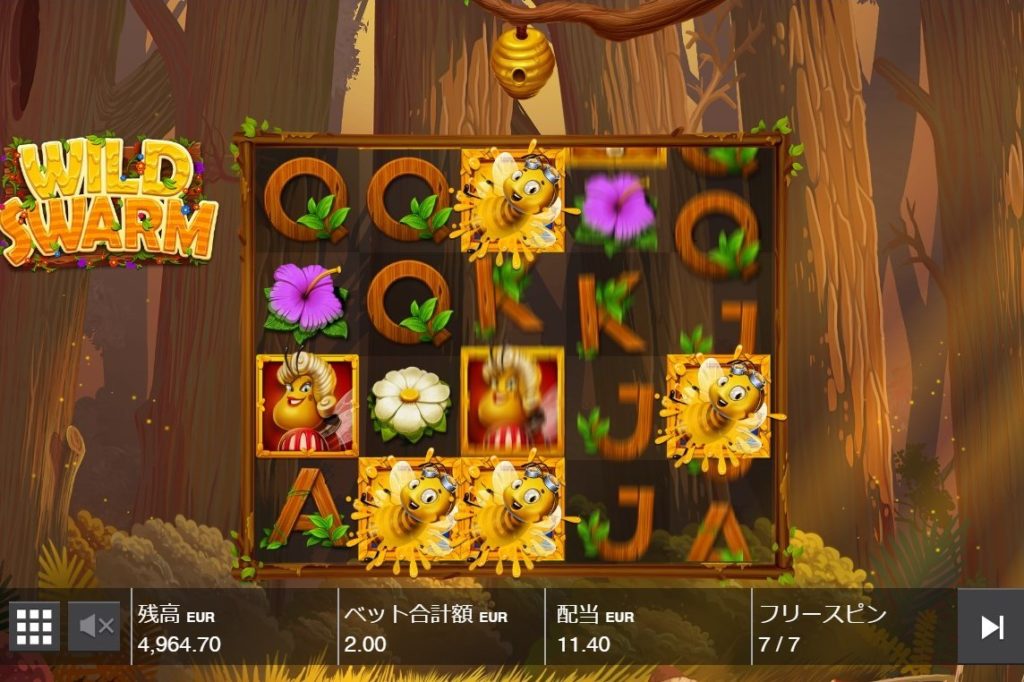 WILD SWARM:無料ゲームフィーチャー(ネバネバワイルドフリースピン)