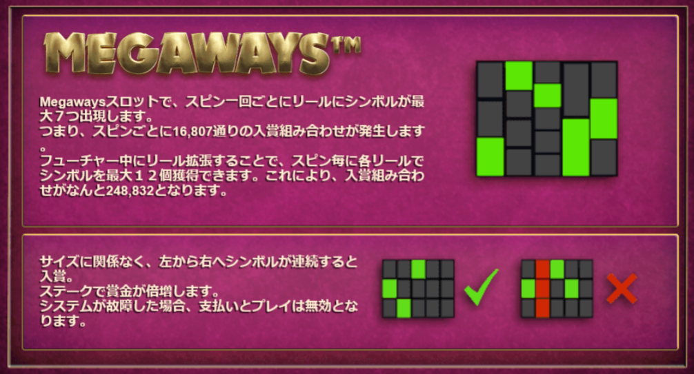 white rabbit megaways