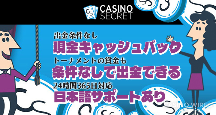 どうやってそこにたどり着きましたか？ツイートを通じて語られた本人確認不要オンカジの歴史