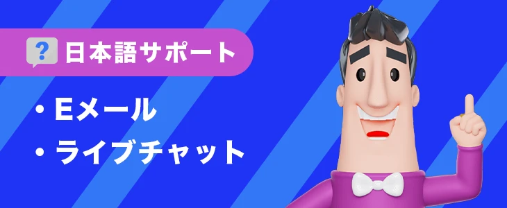 カジノシークレットについての口コミ・評判