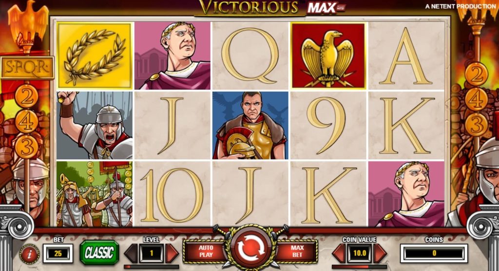 稼げるおすすめのスロット「Victorious MAX(ヴィクトリアス・マックス)」