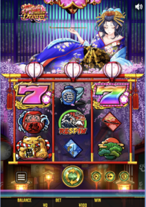 花魁ドリーム