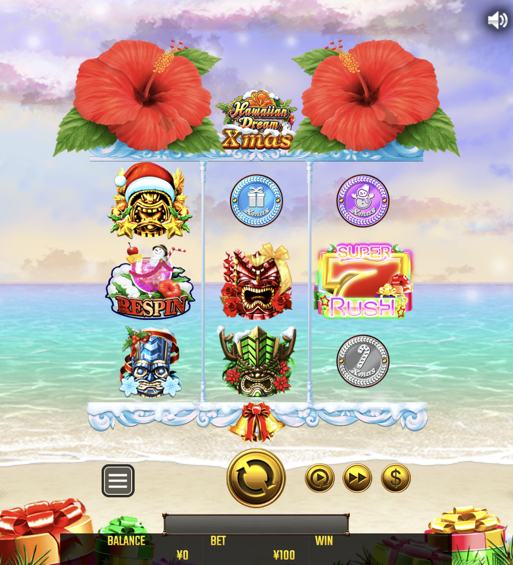 ハワイアンドリーム