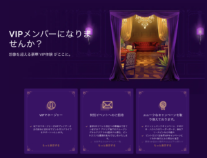 bitcasino5