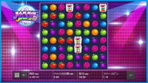 ジャミンジャーズ