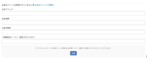 Bitcoin 1