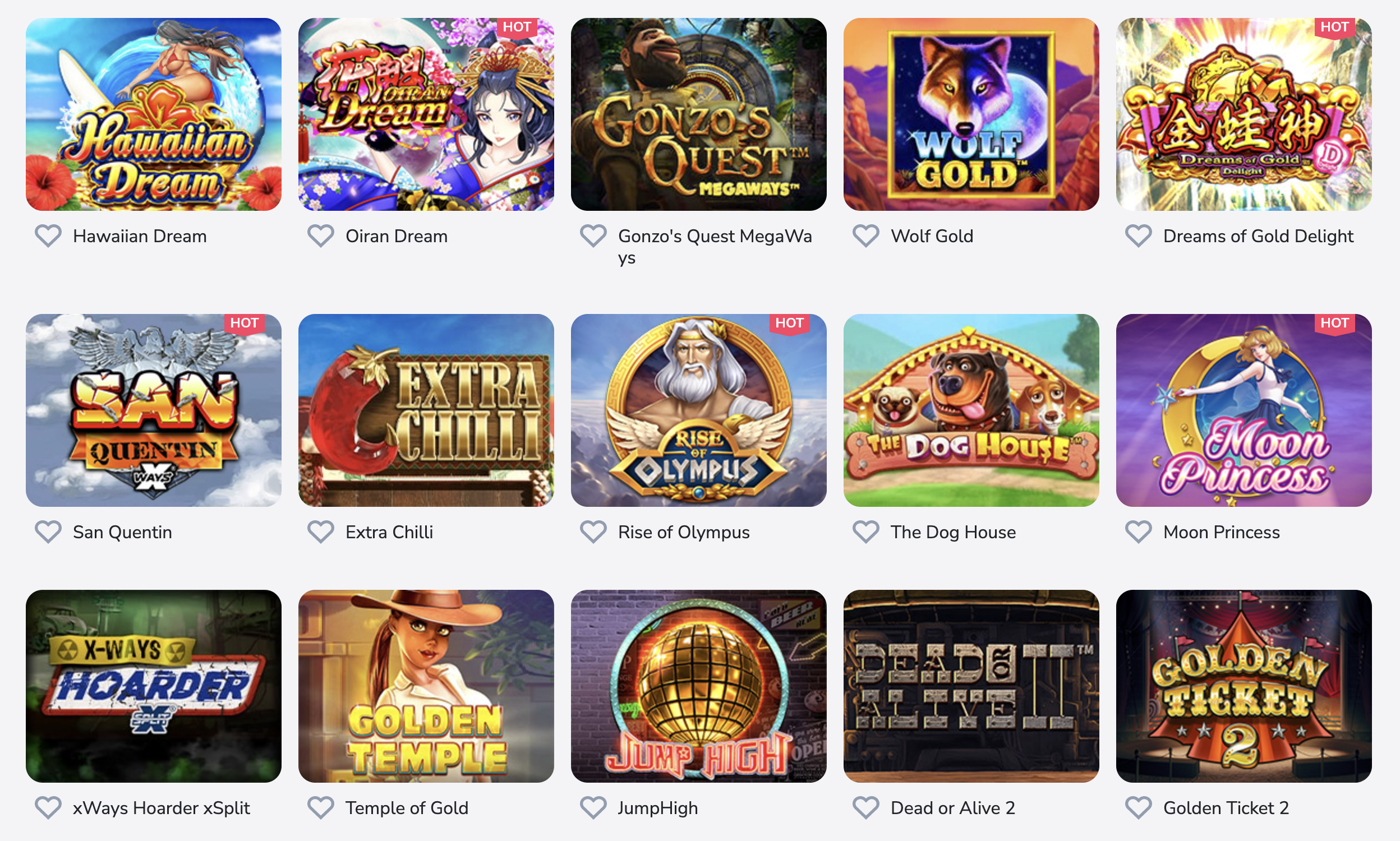 コニベット　ゲーム