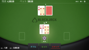 ブラックジャック