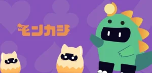 モンカジ