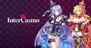 Inter Casino Virtual Currency