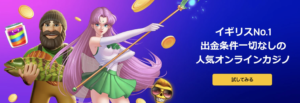 プレイオジョ　まとめ