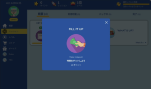 21ラッキーカジノの