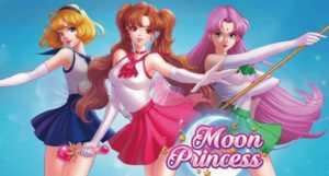 ムーンプリンセス