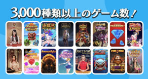 オーマイスピンズのゲーム数