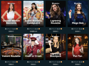 ミントアイオーのライブゲーム
