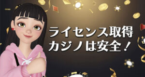 kycなし-生産性を高める方法は？