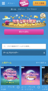 出金条件なしカジノのこれらの5つのヒントであなたの利益を2倍にします