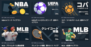 ステークカジノのスポーツプロモーション