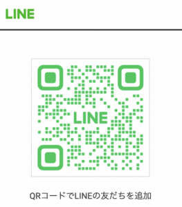 ワンダーカジノのlineサポート