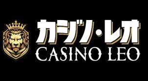 カジノレオ