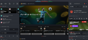 スポーツベッティング