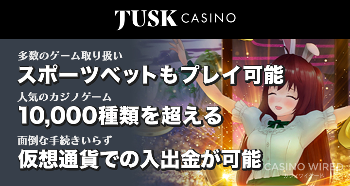 14 Days To A Better casino