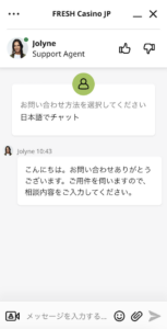 フレッシュカジノの日本語サポート