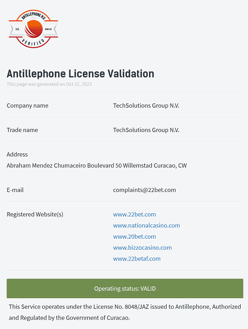20ベット ライセンス