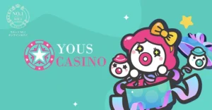 ユースカジノ