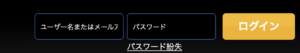ラッキーニッキー　ログイン