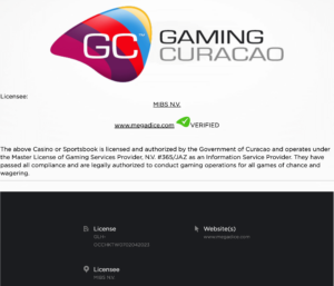 メガダイスカジノのライセンス