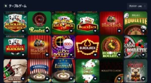 ベッツアイオーのテーブルゲーム