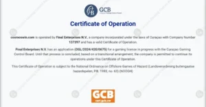 コスモスウィンのライセンス