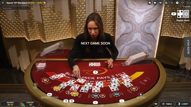 スピードビップブラックジャック(Speed VIP Blackjack)