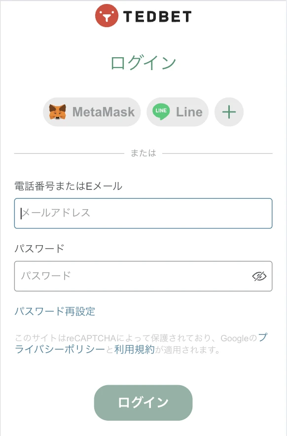 テッドベットのログイン方法