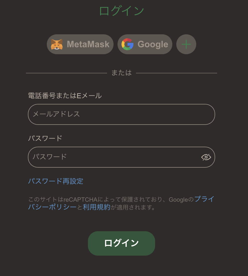 ジョイカジノ　ログイン
