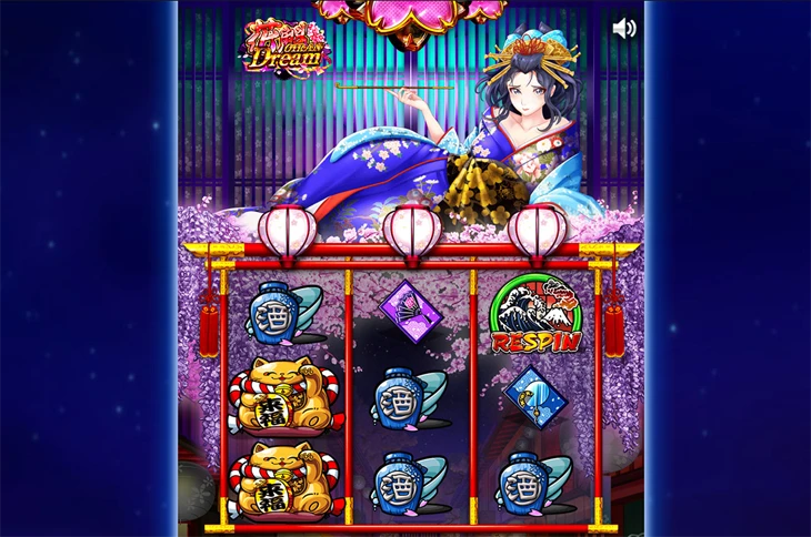 花魁ドリーム