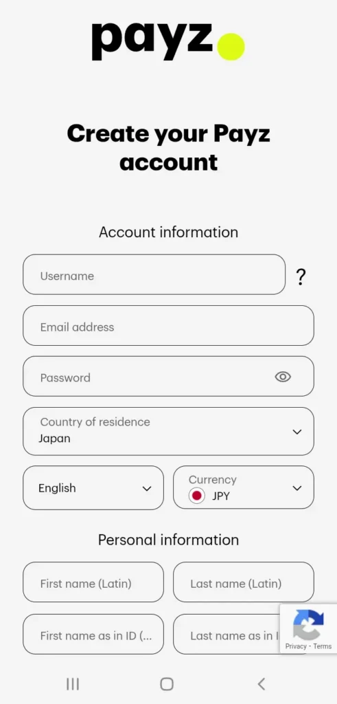Payzアカウント作成2